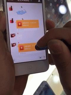 你懂微信上的说话礼仪吗?(很多人都不懂)