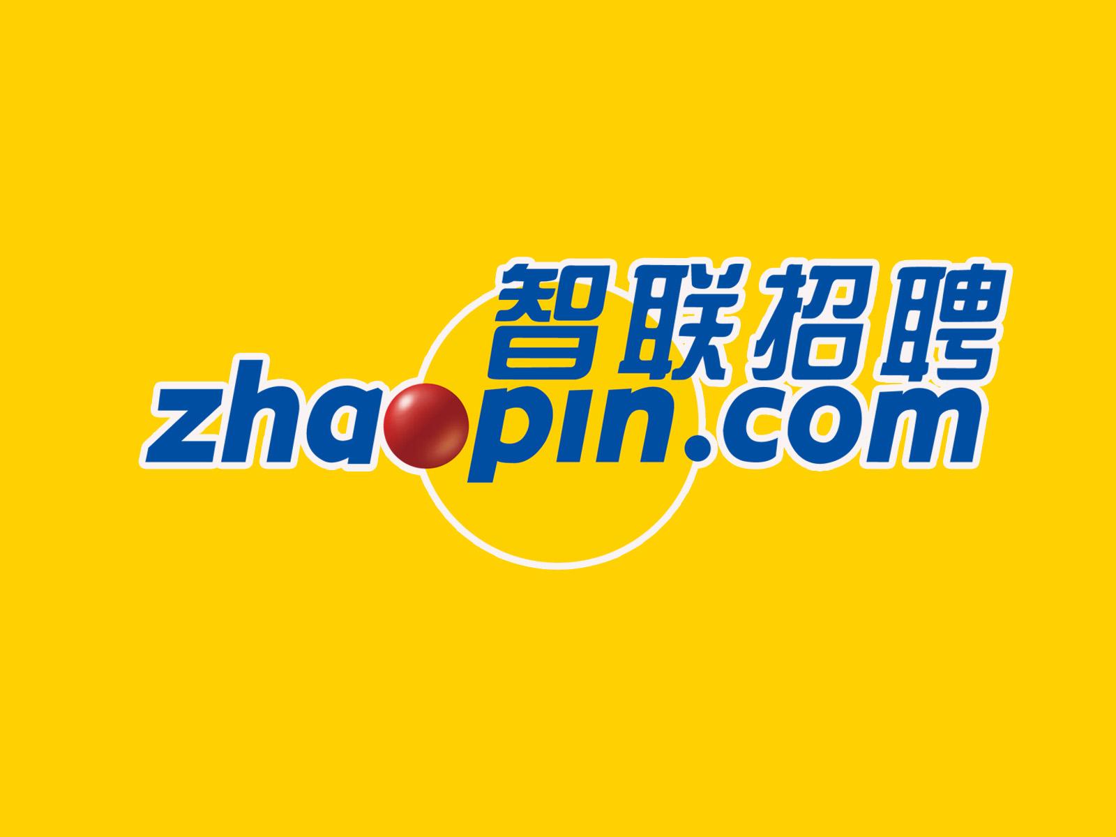 求职APP哪个好?主流的有这五个,你用过哪个?