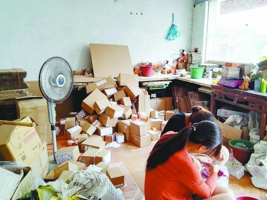 开网店需要多少成本呢?网店开好了,支付宝里的钱花都花不完!