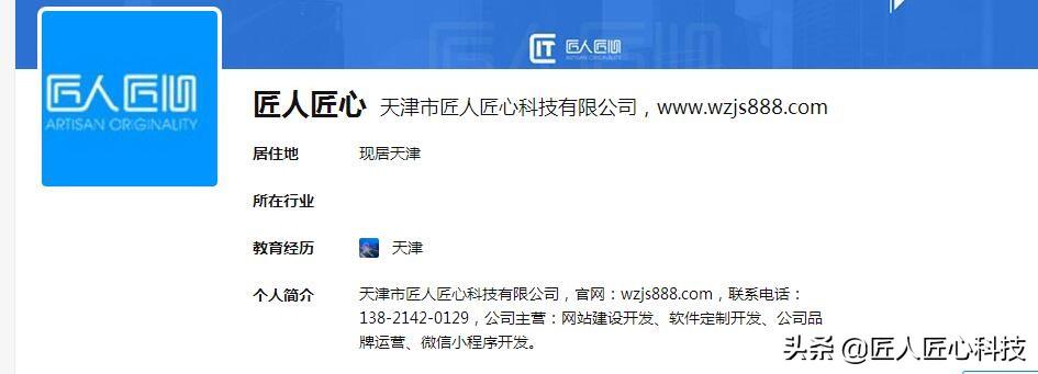 有哪些网络推广免费平台?通过哪些平台进行免费推广及注意事项?