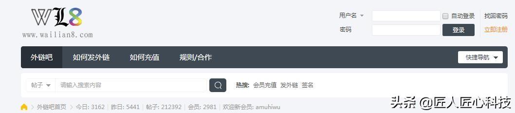 有哪些网络推广免费平台?通过哪些平台进行免费推广及注意事项?
