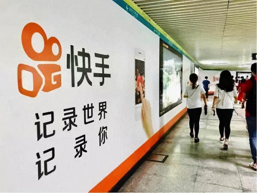 快手新人直播技巧!注意收藏
