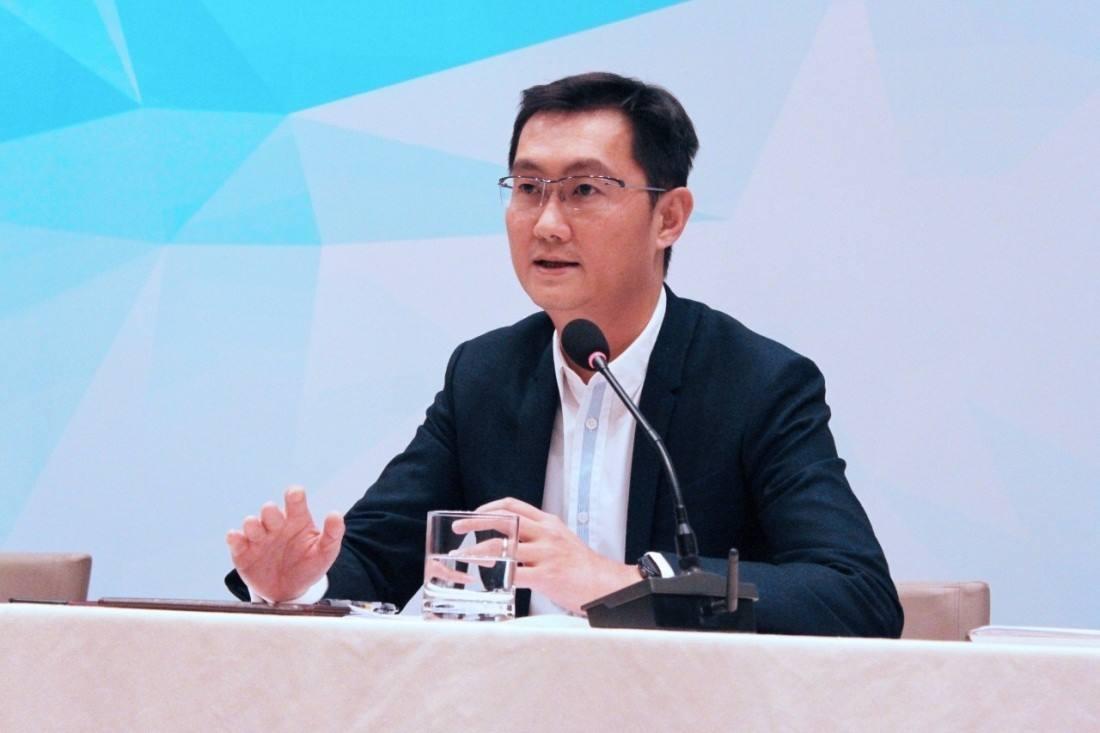马化腾放大招,微信开通两项新功能,其一是可以先乘后付