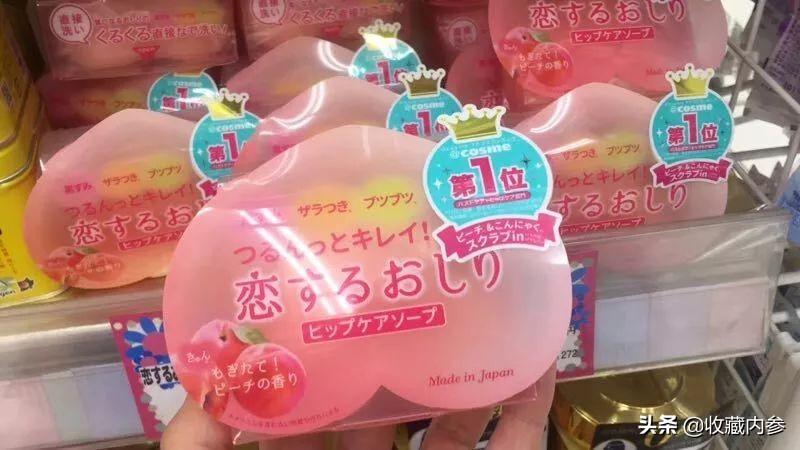 2020年日本代购朋友圈最火爆畅销TOP20名盘点