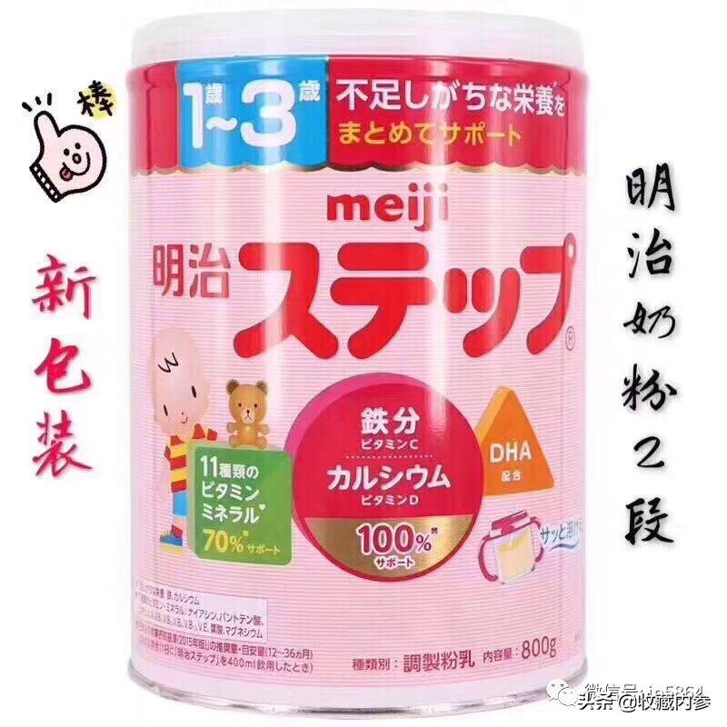 2020年日本代购朋友圈最火爆畅销TOP20名盘点
