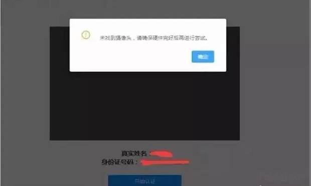 淘宝电子营业执照怎么申请办理?超详细电子营业执照办理流程!