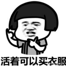 女装店铺推荐,口碑极佳款式多样质量保障的冬季购物天堂