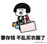 女装店铺推荐,口碑极佳款式多样质量保障的冬季购物天堂