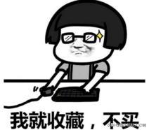 女装店铺推荐,口碑极佳款式多样质量保障的冬季购物天堂