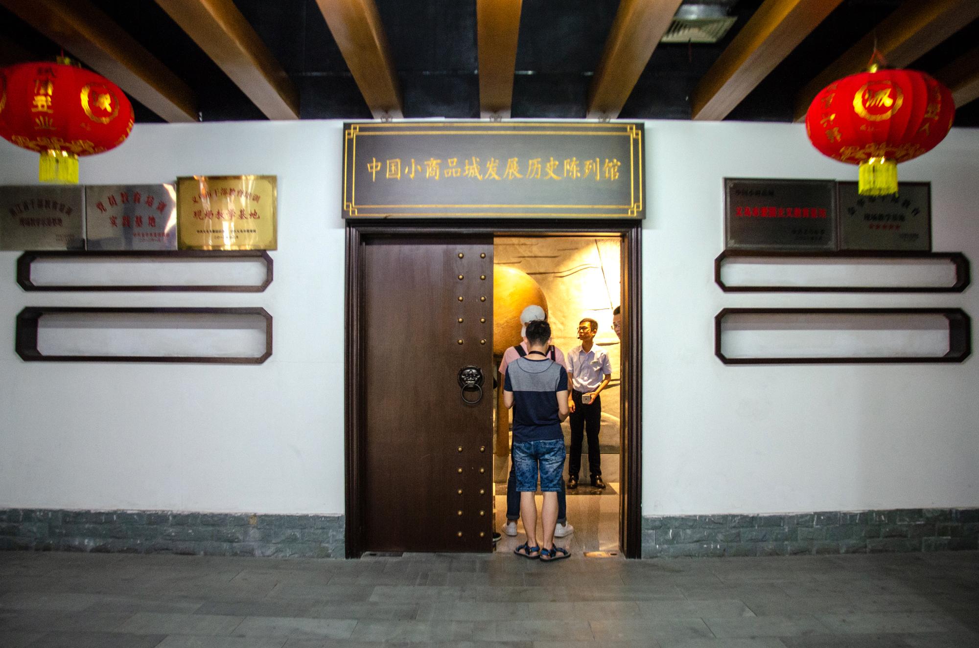 曾赫赫有名的义乌小商品城,堪称世界第一大市场,现在怎么样了?