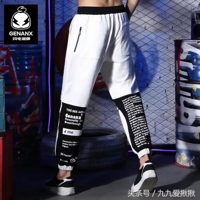 淘宝店铺推荐:潮流男装,穿上它,你就是潮男!