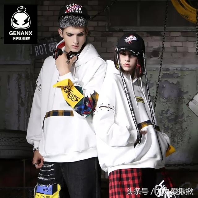 淘宝店铺推荐:潮流男装,穿上它,你就是潮男!