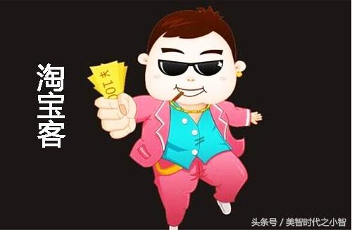 淘宝客推广赚钱的几种方法,牛人教你怎么玩转淘宝客!