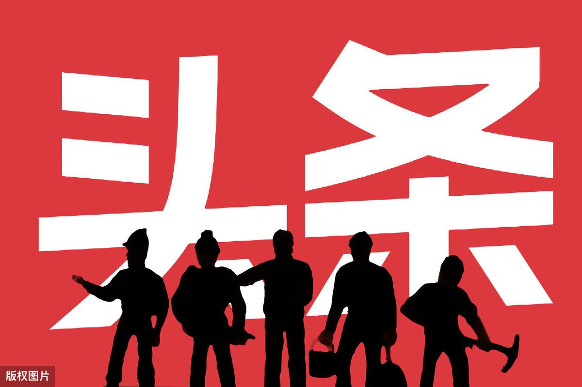 一部手机就可以搞定的兼职,月入5000元,告诉你具体操作方法