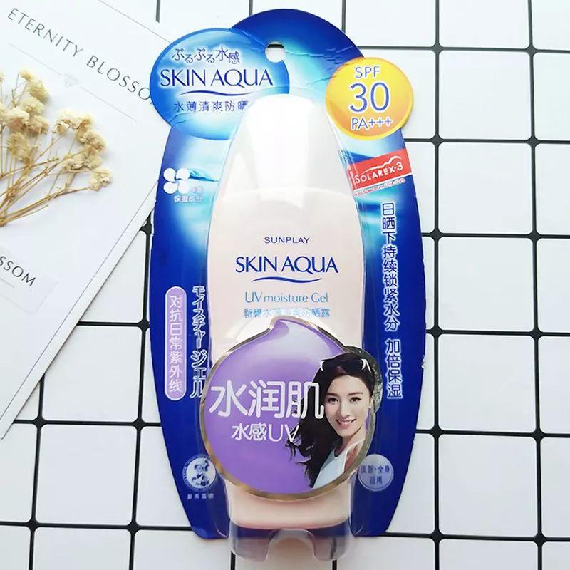 实测11款超好用的的防晒,白用了这么多年的防晒霜!