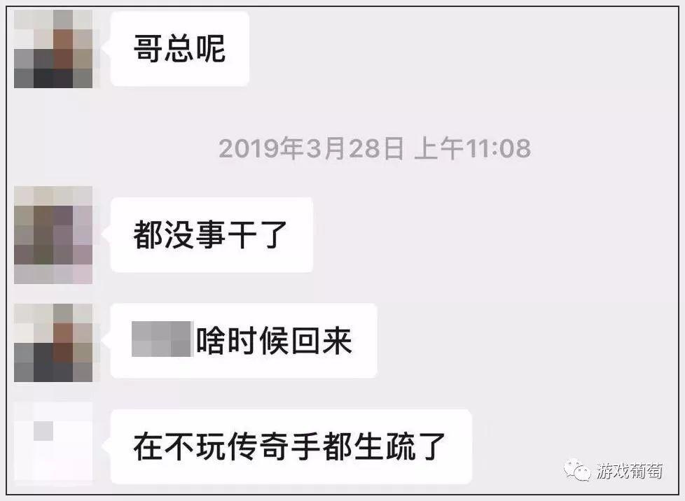靠打游戏赚钱的普通人:月入千元的打金者、日赚百元的陪玩、年入百万的代练老板