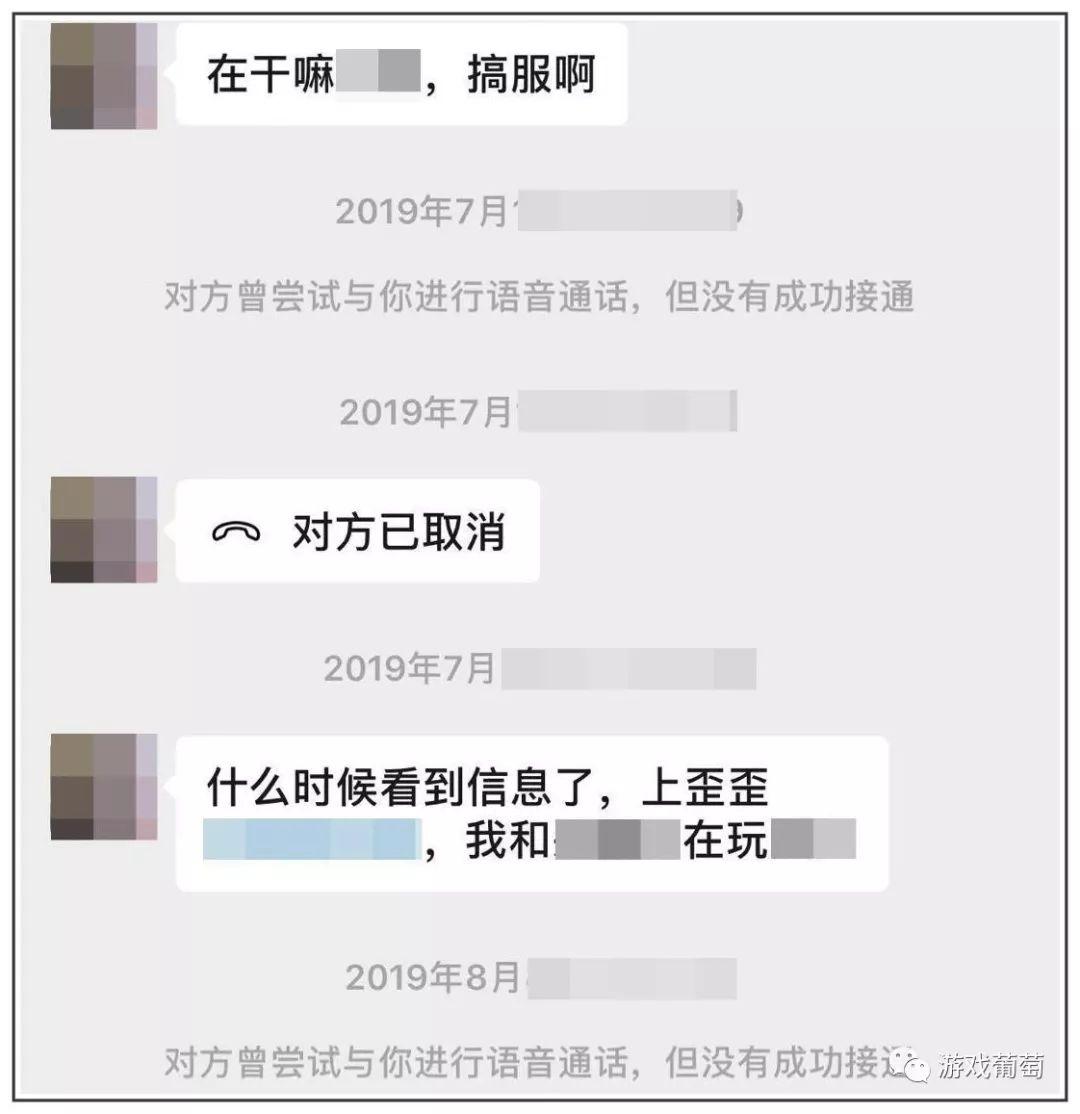靠打游戏赚钱的普通人:月入千元的打金者、日赚百元的陪玩、年入百万的代练老板