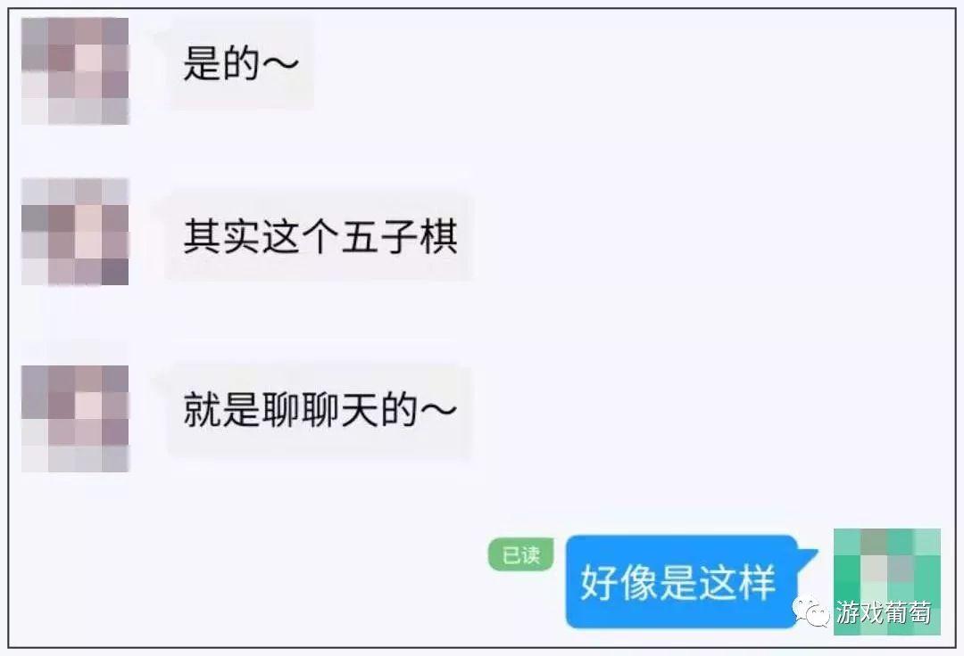 靠打游戏赚钱的普通人:月入千元的打金者、日赚百元的陪玩、年入百万的代练老板
