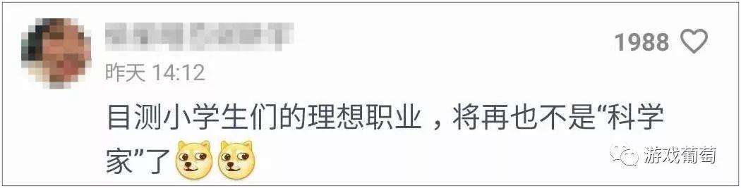 靠打游戏赚钱的普通人:月入千元的打金者、日赚百元的陪玩、年入百万的代练老板