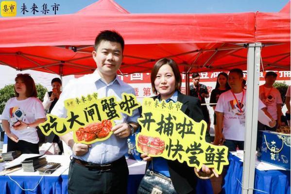 快手吴召国未来集市崩塌!涉嫌非法传销,公司账号通通被冻结。。