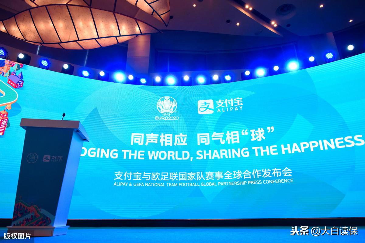 支付宝上卖的保险有坑?出了事能赔吗?我来告诉你真相!