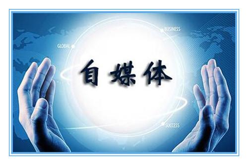 目前有前景的行业都有哪些?我总结了十一条,大家一起分享