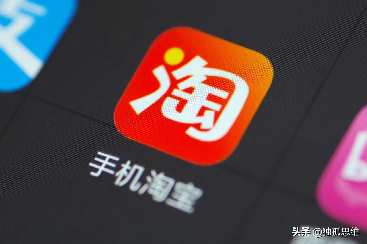 淘宝如何上架宝贝?淘宝店的主图怎么制作?