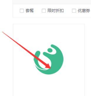 淘宝卖家开通花呗,手续费扣的也有点心疼