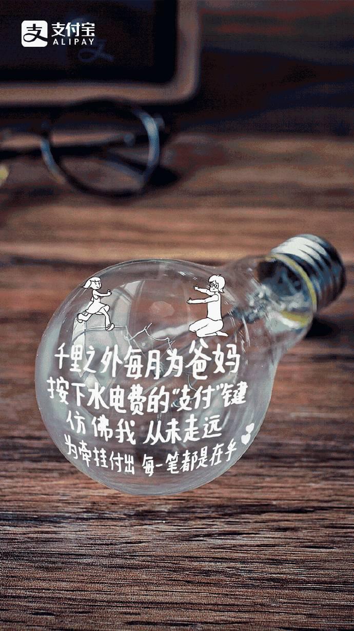 能写出这样的促销文案,月薪才敢要3万