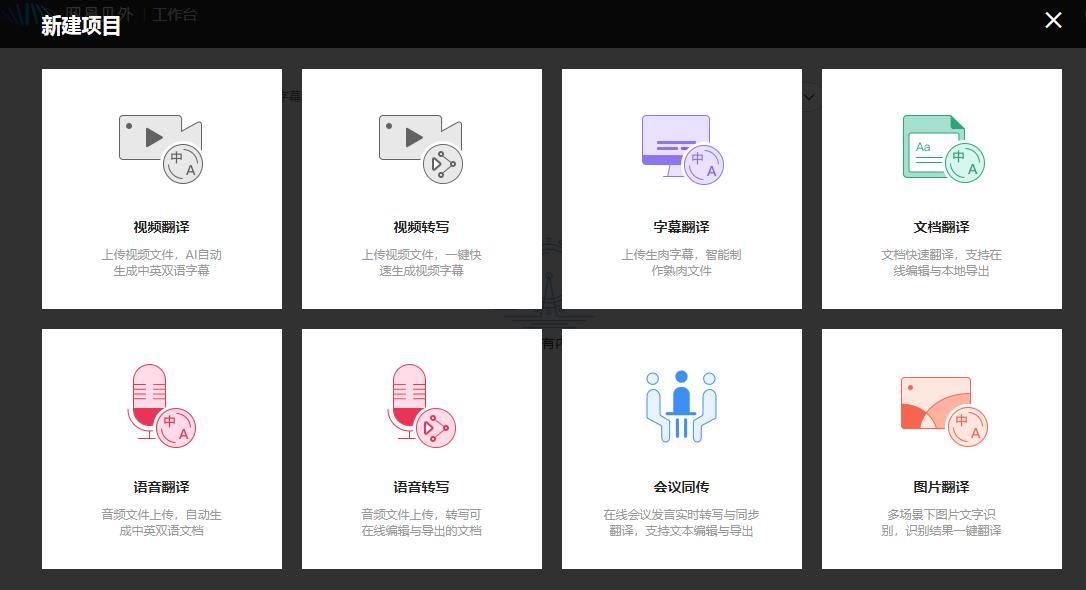 靠这15个技巧,这个抖音号10个月涨了4400W粉