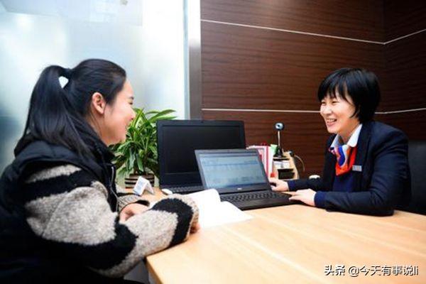 男生有什么工作是比较挣钱的,工资待遇比较好