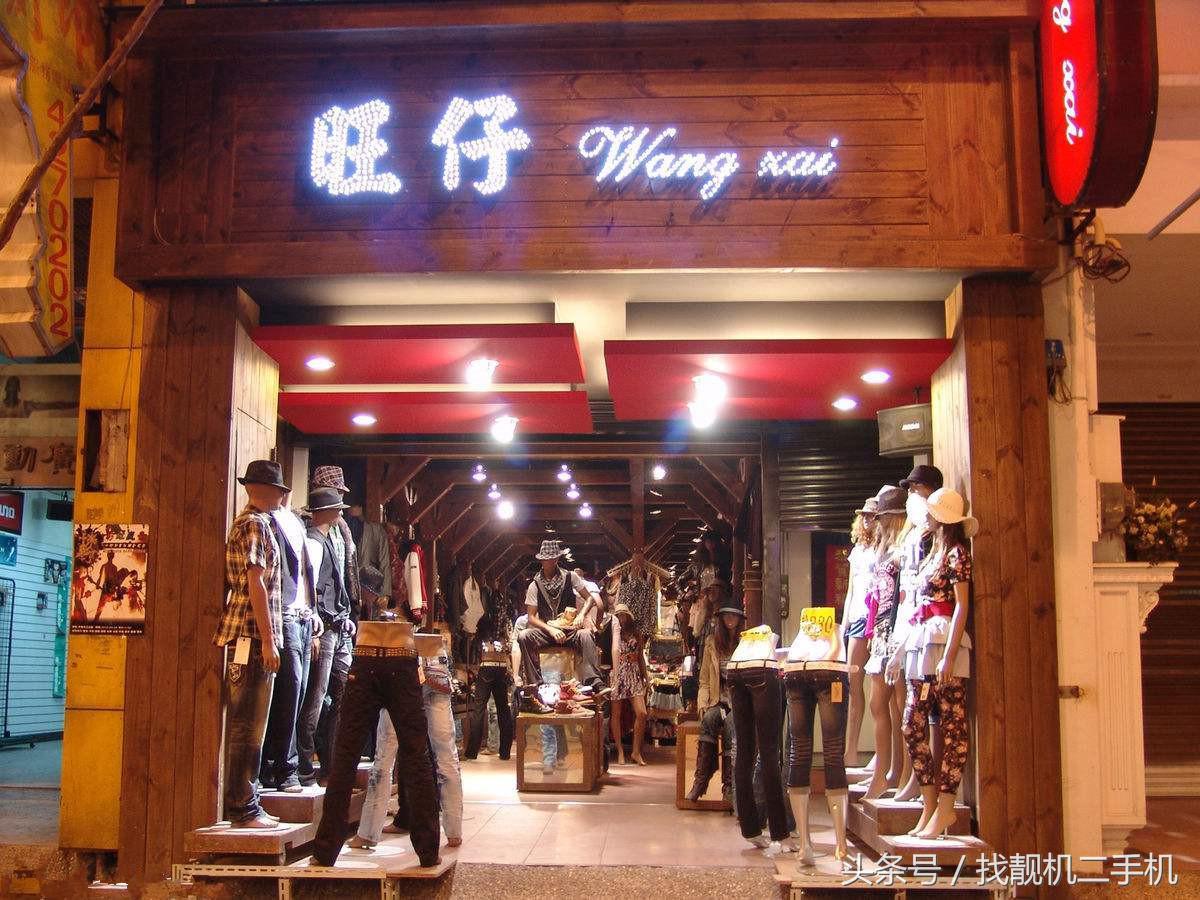 小区里的快递点,一天能赚多少钱?