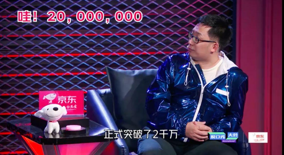 双十一字越少越优惠?京东PLUS会员才是真优惠