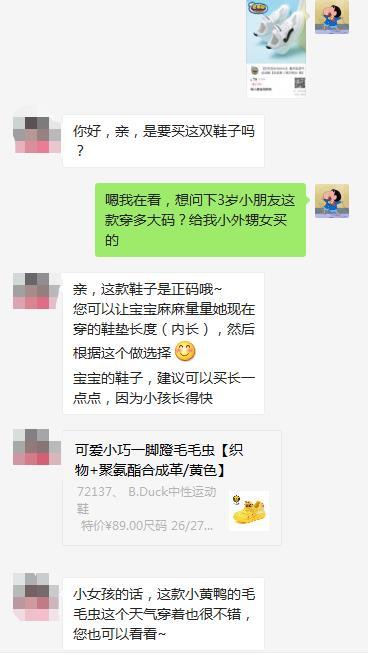 爱库存靠谱吗（全面评测其可信度）