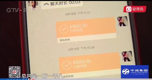 三万元加入缇丽莎尔?接触微商背后的秘密