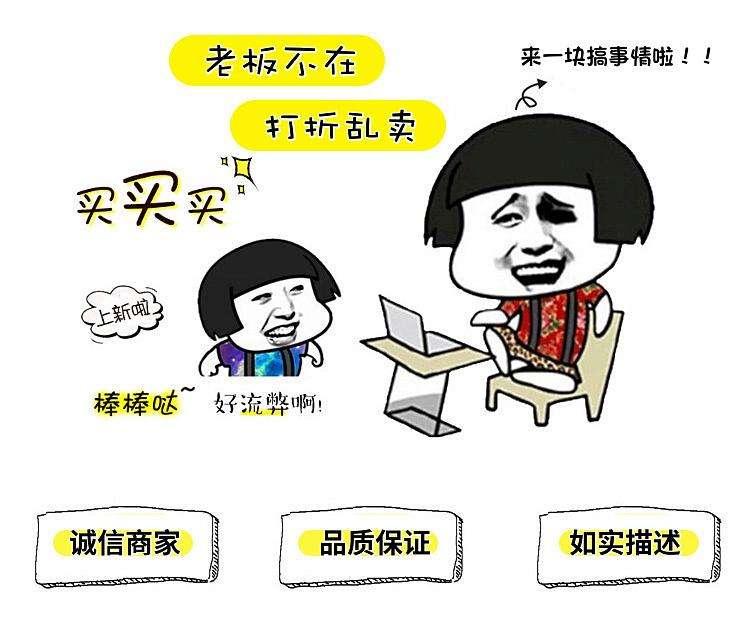 小生意也能赚大钱,起底那些藏在小县城的赚钱小生意