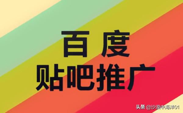 淘宝店铺怎么利用免费推广平台?