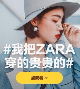 蘑菇街:一边致敬,一边超越电商
