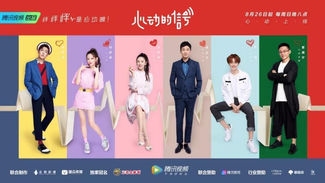 蘑菇街:一边致敬,一边超越电商
