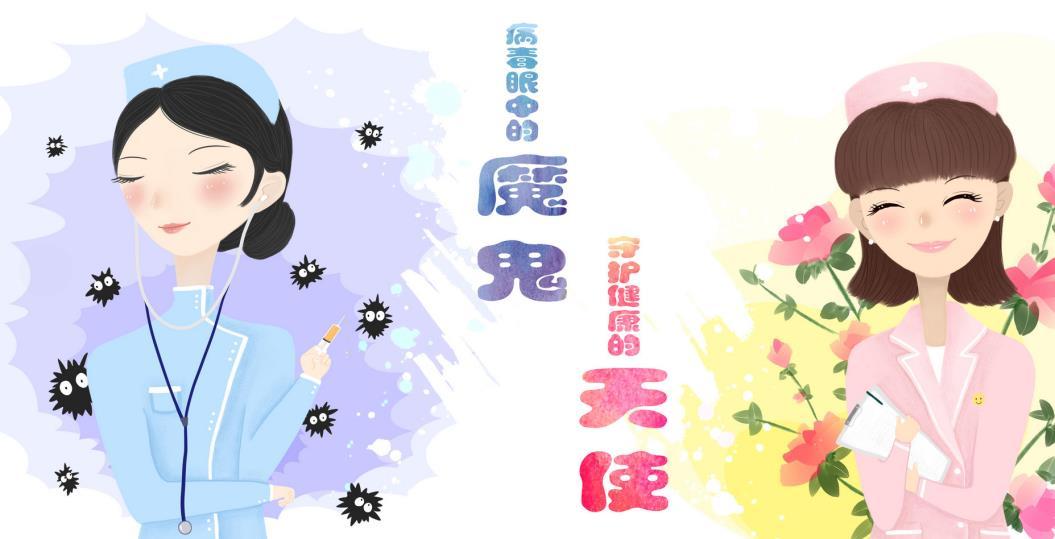 五个适合女生的长久职业,告别失业、低薪、不稳定