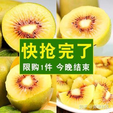 淘宝网店制作入门教程（新手做淘宝网店的运营流程）