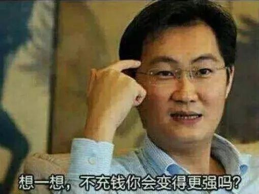 在朋友圈发视频,怎样才能更高清?