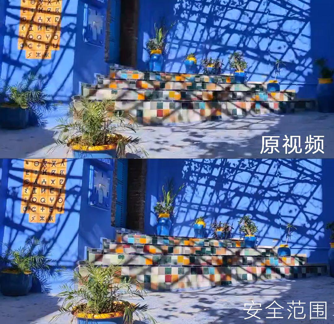 在朋友圈发视频,怎样才能更高清?