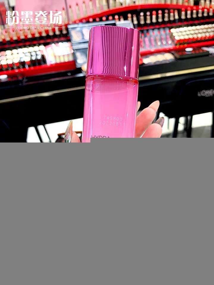 L 'oreal'欧莱雅四大护肤系列“大热点”