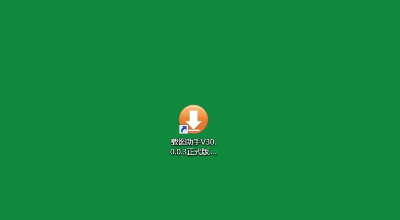 2020淘宝主图和视频怎么批量下载和保存?