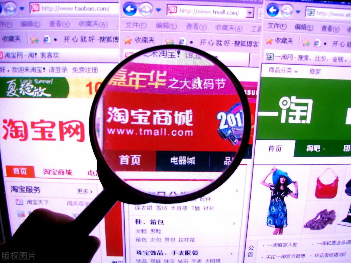 2020淘宝主图和视频怎么批量下载和保存?