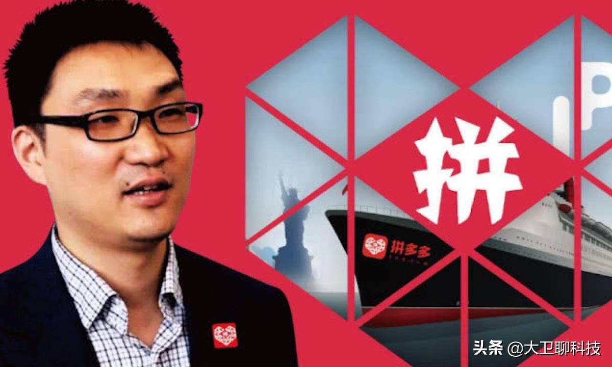 拼多多新人1元购,9块9全场包邮,这样的活动到底靠什么赚钱?