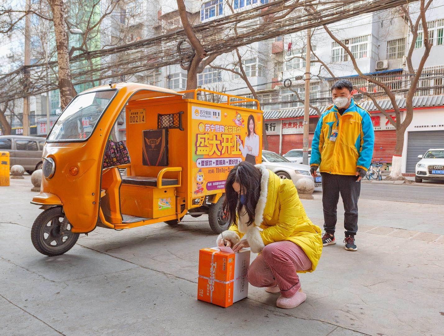 快递变快!苏宁1小时达、半日达等时效全面恢复
