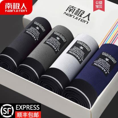 淘宝运营爆款打造思路解析,做好这五步快速打造爆款—实战分享