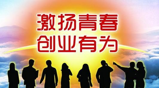 赚外快的70种方法中哪些值得借鉴？做什么可以赚外快？